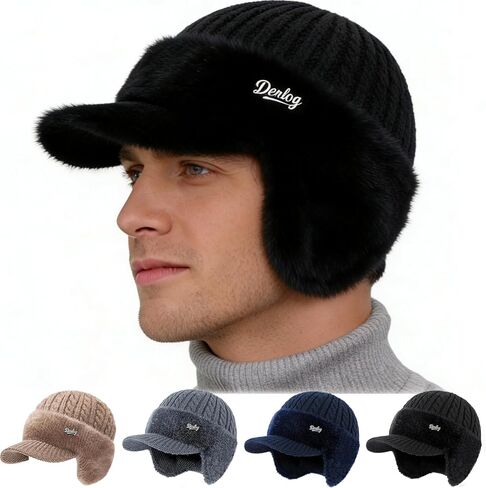 Winter Coldshield Trapper Beanie Hats with Brim and Ear Flaps, Fleece Lined Warm Knit Hat for Men Women Thermal Stocking Cap in Saudi Arabia