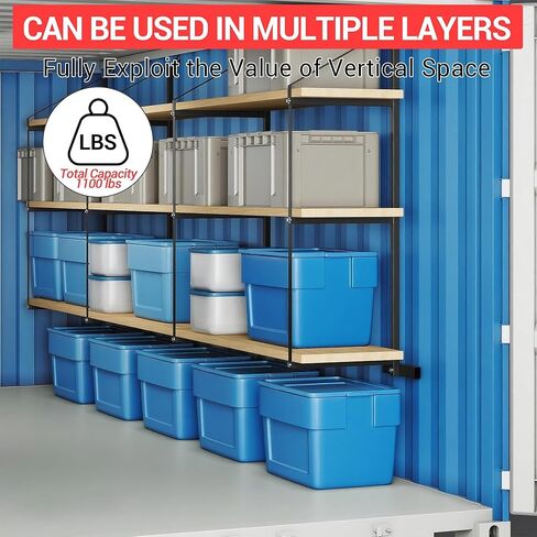 2 PCs Shipping Container Shelving Bracket, 22" D x 60" H, 3-Tier Powder Coated Steel Shelf Brackets, 1100 LBS Capacity, Quick Hang D Hook, for Cargo Storage, Warehouse, Garage, Heavy Duty in Saudi Arabia
