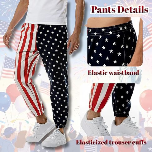 GRAJTCIN American Flag Pants Unisex USA Patriotic Joggers Pants Casual Sport Sweatpants Baggy Pants in Kuwait