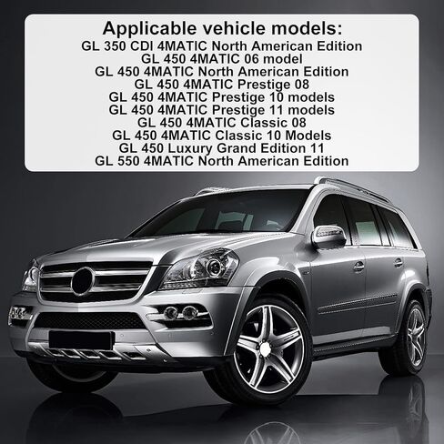 1647302935 مشغل قفل باب السيارة الخلفي الأيسر لسيارة Mercedes-Benz GL-Class X164 GL350 GL450 GL550 استبدال # 2517301535 1697302135 1647302535 1647300935 1647301135 1647303335 in Saudi Arabia
