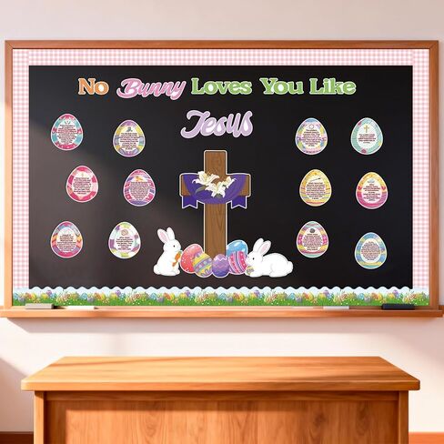 مجموعة ديكورات لوحة إعلانات عيد الفصح، ديكور باب الفصل الدراسي لعيد الفصح الديني المسيحي مع 12 قصة القيامة من بيض عيد الفصح لربيع الأحد لوازم حفلات الكنيسة المدرسية in Kuwait