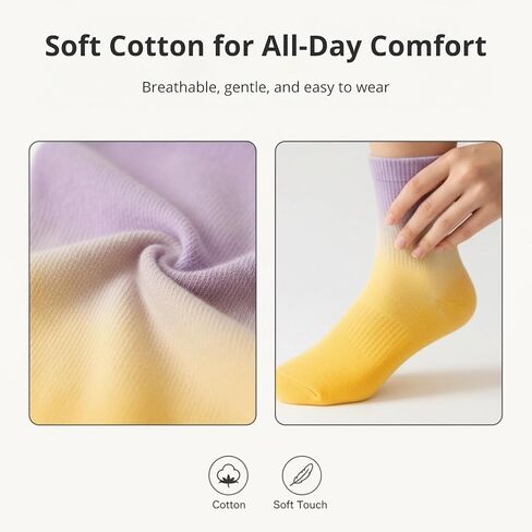 7-Pack Women's Gradient Mid-Calf Socks in Soft Cotton- Colorful Ombre Crew Socks for Daily Wear & Fashion in Saudi Arabia