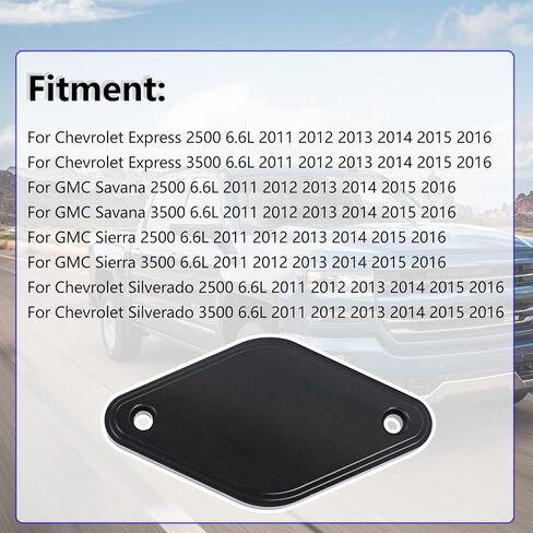 يناسب لوحة السحب تشيفي/جنرال موتورز دوراماكس 2011-2016 LML 6.6L، أسود in Kuwait