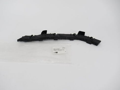 OEM Genuine Kia Left (Driver Side) Rear Bumper Side Bracket 86613 A7001 86613A7001 in Saudi Arabia