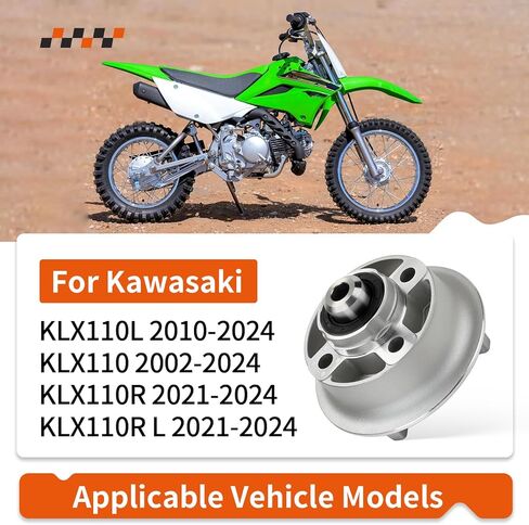 مجموعة اقتران المحور الخلفي لـ Kawasaki KLX110 RL 2002-2024 (كل الطبعة) 42033-1223 in Kuwait
