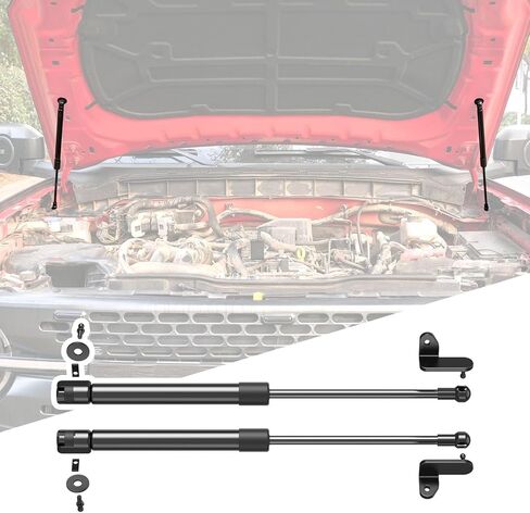 PTYYDS Hood Strut Compatible with 2021-2026 Ford Bronco 2/4 Door Hood Lift Supports Gas Springs Shocks Lift Supports Strut Replacement for 2021-2026 Ford Bronco Accessories in Kuwait