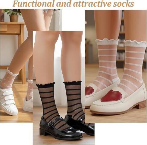 Yolev 6 Pairs Sheer Socks Women Ruffle Sheer Ankle Socks Striped and Heart Ultra Thin Transparent See Through Sock for Women Girls Casual in Saudi Arabia