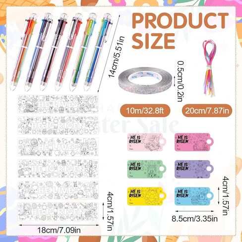 24 مجموعة من الإشارات المرجعية لتلوين عيد الفصح، مجموعة من الإشارات المرجعية، هدايا مسيحية دينية للبالغين مع بطاقات تعريفية، أشرطة، قلم حبر جاف مكون من 6 ألوان، لوازم هدايا كنيسة القيامة لدراسة الكتاب المقدس الدينية in Kuwait