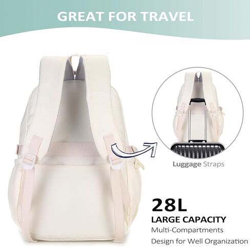 Cute Backpack for Teen Girls Boys, Aesthetic Laptop Bookbag for College High Middle School Student,Beige in Kuwait