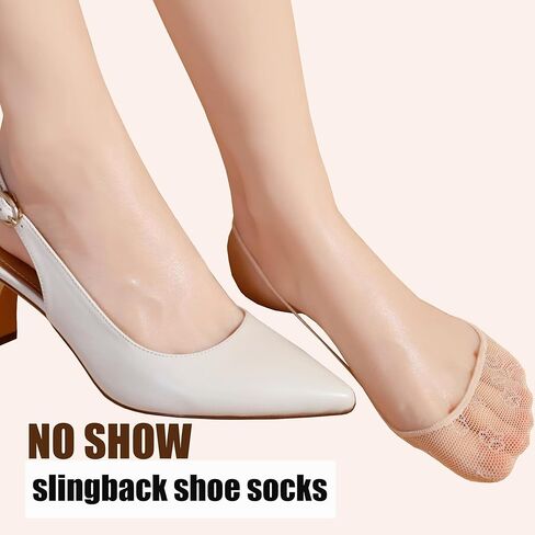 YFUNNLE 8 Pairs Lace Ultra Low Cut Liner Toe Socks with Sling, No Show Toe Topper Non Slip Half Socks for Heels in Kuwait