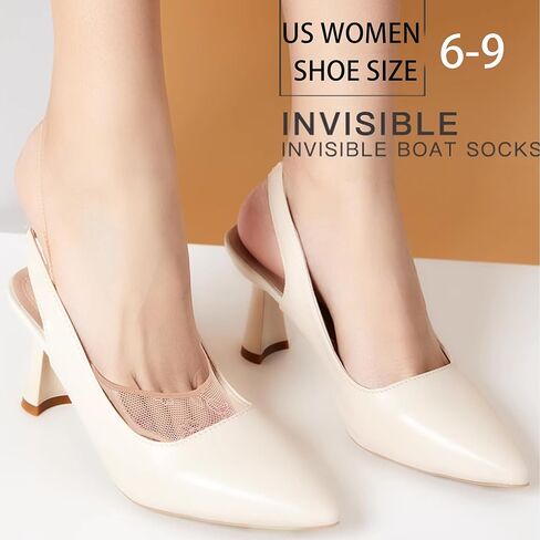 YFUNNLE 8 Pairs Lace Ultra Low Cut Liner Toe Socks with Sling, No Show Toe Topper Non Slip Half Socks for Heels in Kuwait