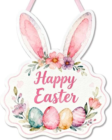 إكليل ربيعي خشبي بتصميم زهور مجوفة - لافتة ترحيب بعيد الفصح مقاس 12 بوصة للباب الأمامي، ديكور جداري داخلي وخارجي وحفلات حديقة المنزل in Kuwait