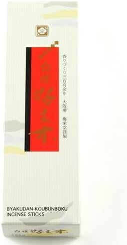 Baieido Byakudan Sandalwood Blend Kobunboku - Japanese Incense Joss - 110 Sticks, 30 Mins Per Stick in Saudi Arabia