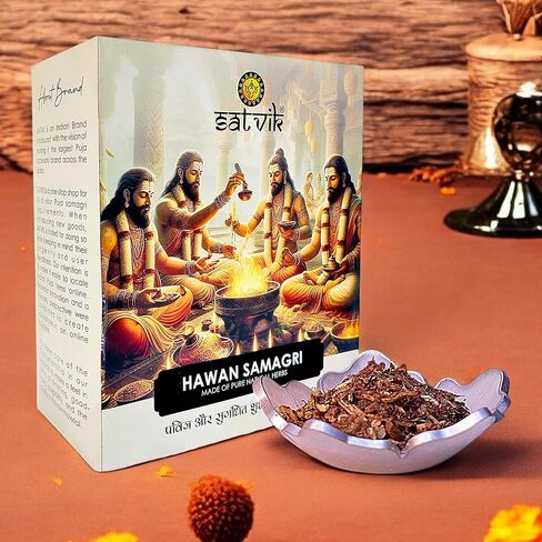 ساتفيك 500 جرام هافان ساماجري لبوجا | هاوان كوند، دورجا بوجا، منزل بوجا، ياجيا، ديوالي هاوان/هافان ياجيا شانتي، طقوس بوجان الهندوسية، منزل ماندير، صلاة روحية دينية، بوجا in Kuwait