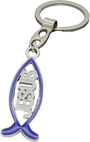 I Love Jesus Keychain Christian Faith Accessory Easter Gift for Believers Inspirational Key Chain in Saudi Arabia
