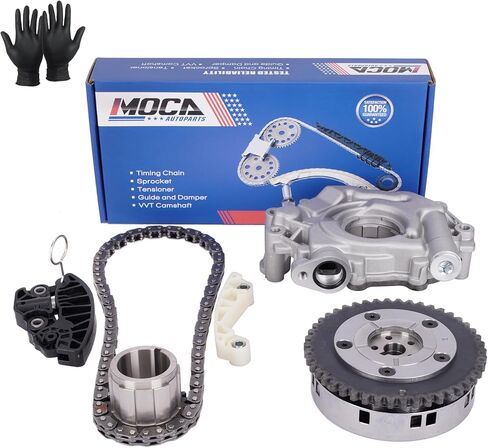 MOCA مجموعة أدوات سلسلة التوقيت مضخة زيت VVT ضرس متوافق مع 09-20 لكرايسلر 300 V8 5.7L، 09-19 لشاحن دودج V8 5.7L، 09-19 لسيارة جيب جراند شيروكي 5.7L، 11-18 لرام 2500 5.7L in Saudi Arabia