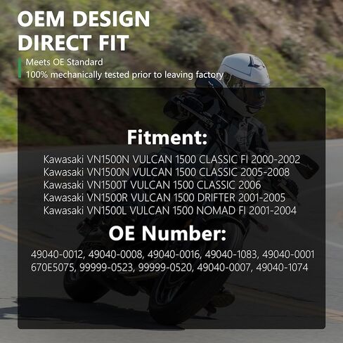 مضخة وقود مع منظم لـ Kawasaki Vulcan 1500 VN1500R Drifter VN1500L Nomad FI / 1600 VN1600A Classic VN1600D Nomad / VN2000H Classic VN2000G VN2000A 2001-2005 استبدال 49040-0012 in Saudi Arabia
