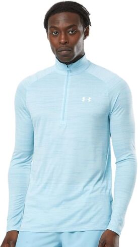 Under Armour Men's Velocity 2.0 1/4 Zip Loose Light Blue Long Sleeve T-Shirt (L) in Saudi Arabia