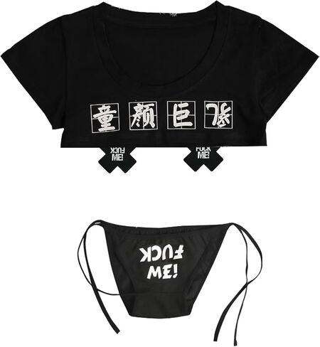 YOMORIO Sexy Cow Lingerie Cow Bikini with Black Anime Crop Top Thong in Saudi Arabia
