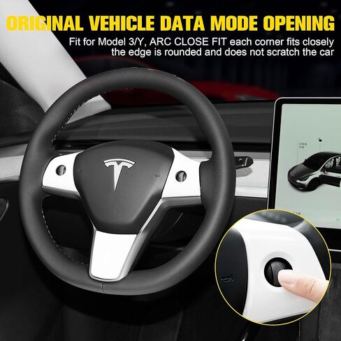 White Carbon Fiber Steering Wheel Trim & Gear Shift Cover for Tesla Model 3 (2021-2023) and Model Y (2019-2024) in Kuwait