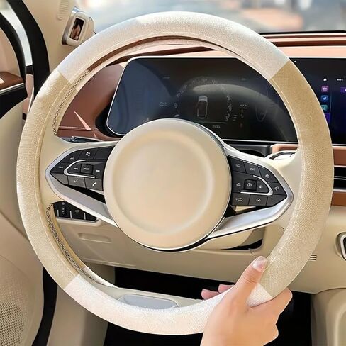 Car Steering Wheel Cover, Linen Full Surround Steering Wheel Outer Protector Shell Set, 15" Universal Breathable Soft Protector Cover Shell for Car Interior Decoration Accessories（White Pink） in Kuwait