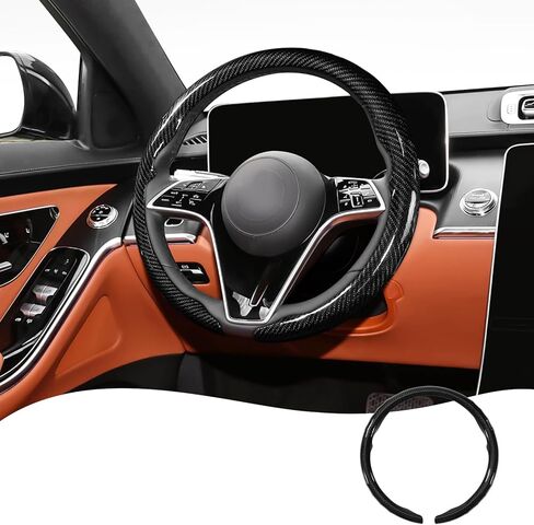 Car Steering Wheel Cover for Mercedes-Benz Carbon Fiber Pattern Protective Sleeve Black Card Sleeve Wrapped Anti-Slip Design Compatible with 15-inch Wheels Decorative Modification Unisex Accessories in Kuwait