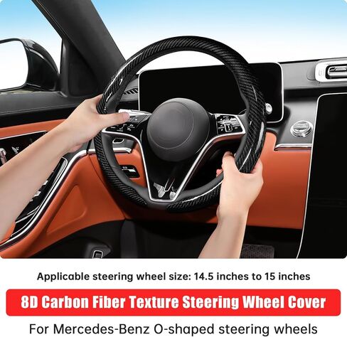 Car Steering Wheel Cover for Mercedes-Benz Carbon Fiber Pattern Protective Sleeve Black Card Sleeve Wrapped Anti-Slip Design Compatible with 15-inch Wheels Decorative Modification Unisex Accessories in Kuwait