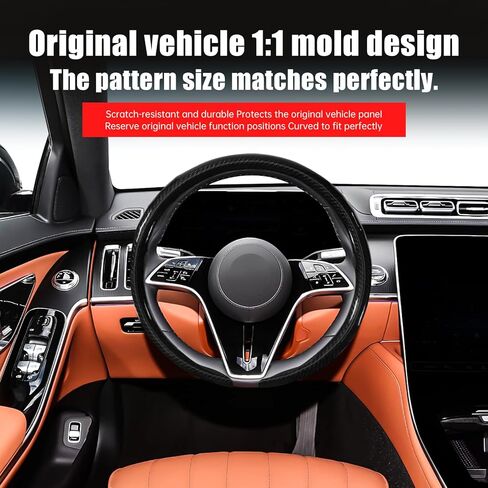 Car Steering Wheel Cover for Mercedes-Benz Carbon Fiber Pattern Protective Sleeve Black Card Sleeve Wrapped Anti-Slip Design Compatible with 15-inch Wheels Decorative Modification Unisex Accessories in Kuwait