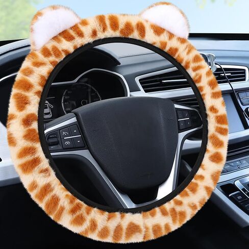 Accmor Fuzzy Car Steering Wheel Cover with Cute Ears, Non-Slip Leopard Warm Fluffy Auto Wheel Cover, Soft Plush Furry Car Accessories Decor for Women Girls, Universal 15 inch Fit Vehicle, Truck, SUVs in Saudi Arabia