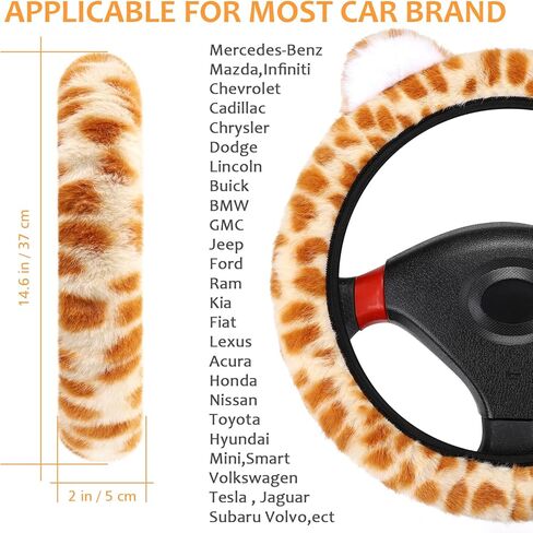 Accmor Fuzzy Car Steering Wheel Cover with Cute Ears, Non-Slip Leopard Warm Fluffy Auto Wheel Cover, Soft Plush Furry Car Accessories Decor for Women Girls, Universal 15 inch Fit Vehicle, Truck, SUVs in Saudi Arabia