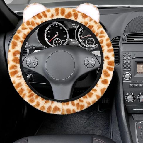 Accmor Fuzzy Car Steering Wheel Cover with Cute Ears, Non-Slip Leopard Warm Fluffy Auto Wheel Cover, Soft Plush Furry Car Accessories Decor for Women Girls, Universal 15 inch Fit Vehicle, Truck, SUVs in Saudi Arabia