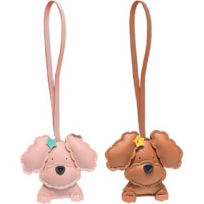 Dog-Shaped Bag Charms Keychains - Set of 2, PU Leather, Cartoon Poodle Designs, Stylish Women's Accessories in Kuwait
