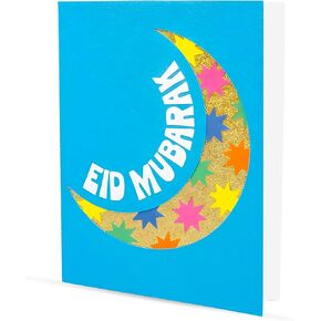 بطاقة تهنئة عيد مبارك - بطاقة هدايا عيد مبارك - بطاقة عطلة مطوية مميزة مع مظروف - تصميم هلال ونجمة زرقاء - بطاقة فردية مقاس 5.5 بوصة × 4.25 بوصة in Kuwait