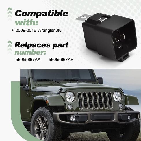 Engine Cooling Fan Motor Relay Compatible with 2009-2016 Wrangler JK Replace 56055667AA 56055667AB in Kuwait