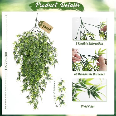 RECUTMS Artificial Hanging Bamboo Plants 3Packs 2.6FT Fake Bamboo Leaves Vine Plant Swag Faux Ivy Greenery for Home Office Wedding Party Garden Patio Kitchen Wall Spring Summer Indoor Outdoor Decor in Saudi Arabia