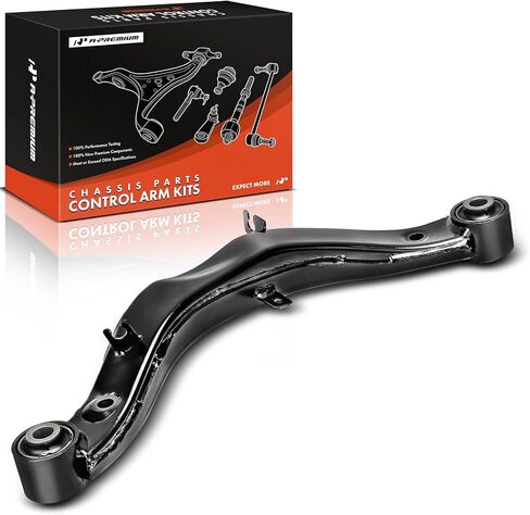 A-Premium Rear Left Upper Control Arm, with Bushing, Compatible with Nissan Juke 2011 2012 2013 2014 2015 2016 2017 in Saudi Arabia