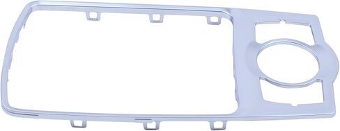 ApplianPar Chrome MMI Center Console Retaining Frame for Q7 2007 2008 2009 2010 2011 2012 2013 2014 in Saudi Arabia