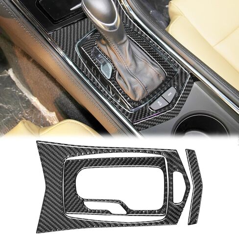 SUNJIKA Compatible with Carbon Fiber Center Console Navigation Display Screen Contral Frame Cover Trim Sticker Interior Accessories for Cadillac ATS 2013 2014 2015 2016 2017 2018 2019 (Black 2PCS) in Saudi Arabia