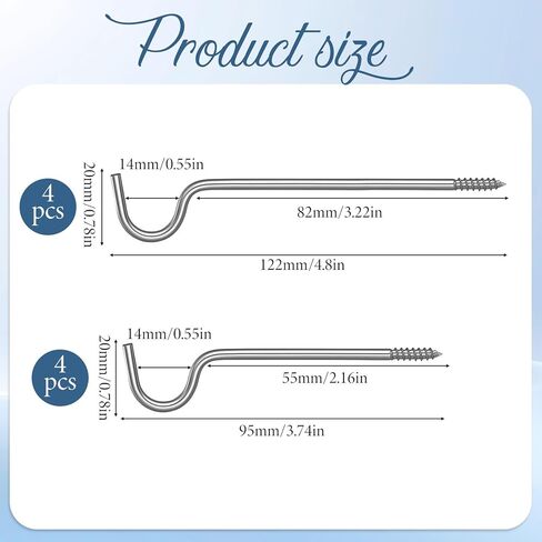 8 قطع دعامة قضيب ستارة واحدة، دعامة دعم قضيب ستارة بسيطة فضية اللون، شماعة دعم قضيب ستارة معدني متوسط ​​قوي بدون براغي لدعم أعمدة الستارة، 2.5 بوصة و3.5 بوصة in Kuwait