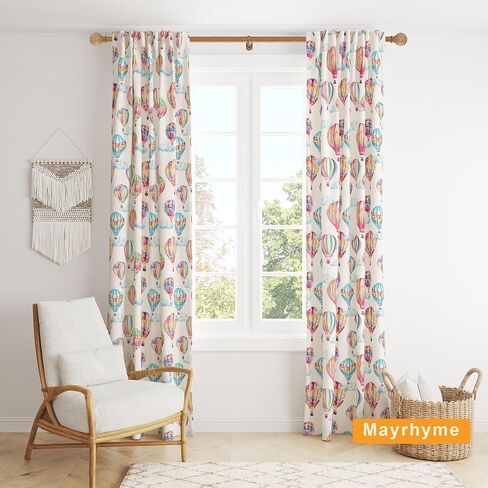 1-1/8 Inch Diameter Wood Curtain Rods for Windows 48 to 84 inch - Adjustable Seamless Aluminum Bracket - Heavy-Duty Boho Curtain Rods with Seaweed Finial - Brown Wood Grain in Kuwait