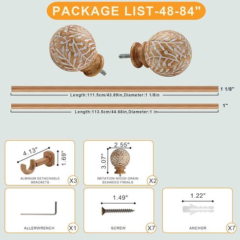 1-1/8 Inch Diameter Wood Curtain Rods for Windows 48 to 84 inch - Adjustable Seamless Aluminum Bracket - Heavy-Duty Boho Curtain Rods with Seaweed Finial - Brown Wood Grain in Kuwait