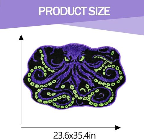Cool Purple Octopus Bathroom Rug, Soft Plush Gothic Animal Tufted Bath Mat, Non-Slip & Machine Washable, Absorbent Quick Dry Floor Door Mat Home Decor for Shower, Tub and Sink, 23.6"x35.4" in Saudi Arabia
