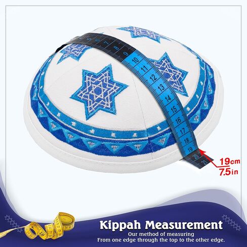 كيباه قطنية مقاس 19 سم مع تطريز نجمة داود الزرقاء للرجال والأولاد، قبعة ياماكا من إسرائيل (قاعدة بيضاء) in Kuwait
