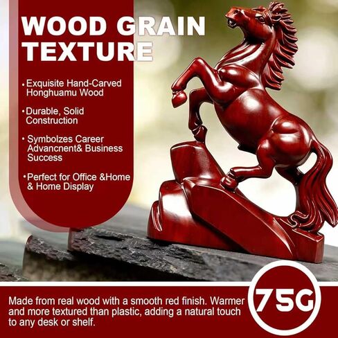 تمثال حصان، تمثال حصان أحمر فنغ شوي صيني لحصان النار، ديكور مكتب فنغ شوي من أجل الحظ السعيد، زخرفة زودياك محظوظة للمنزل والمكتب in Kuwait