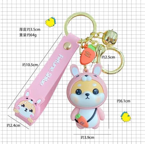 4 قطع لطيف kawaii 12 زودياك موضوع محظوظ الحيوانات شبعا اينو قلادة المفاتيح مفتاح سلسلة، كيرينغ عاشق هدية عيد الحب قلادة لحقيبة يد حمل محفظة حقيبة الظهر مفتاح السيارة حزام المعصم in Kuwait