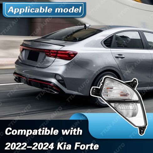 Compatible With 2022-2024 Kia Forte Halogen Rear Turn Signal Light Left & Right Side in Kuwait