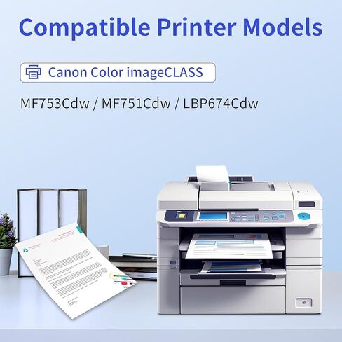 myCartridge 069H Toner Cartridge Set Compatible Replacement for Canon 069 069H Toner Works for Canon Color imageCLASS MF753Cdw MF751Cdw LBP674Cdw Printer, 069 069H Toner Cartridge 4 Pack in Kuwait