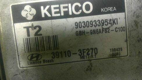 وحدة التحكم في المحرك ECM 4.6L تناسب 09-11 متوافقة مع Hyundai المتوافقة مع Genesis 39110-3F270 391103F270 in Saudi Arabia