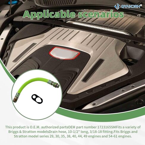 استبدال خرطوم تصريف الزيت 1723165SM متوافق مع Briggs & Stratton (الموديلات 29,30,35,38,40,44,49,54-61) - طول 10.5 بوصة، 3/8-18 NPT تركيب ذكر عالي التحمل بطبقة ثلاثية قطعة واحدة in Kuwait