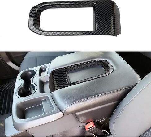 Carbon Fiber Style Center Control Armrest Box Cup Holder Storage Tray Cover Trim Accessories for 2019-2026 GMC Sierra/Chevrolet Silverado 1500 2500 3500 (for Upper Non-openable, Cup Holder) in Saudi Arabia